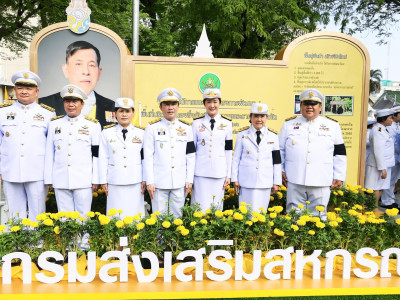 นายสุริยะ จึงรุ่งเรืองกิจ ... พารามิเตอร์รูปภาพ 34