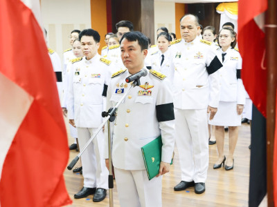 อธิบดีกรมส่งเสริมสหกรณ์ ... พารามิเตอร์รูปภาพ 4