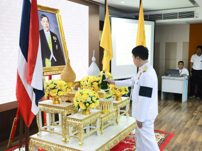 อธิบดีกรมส่งเสริมสหกรณ์ ... พารามิเตอร์รูปภาพ 8