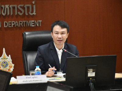อธิบดีกรมส่งเสริมสหกรณ์ เป็นประธานการประชุมคณะกรรมการบริหาร ... พารามิเตอร์รูปภาพ 2