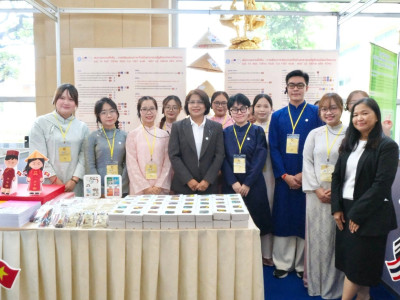 นางสาวปรานอม จันทร์ใหม่ ผู้ทรงคุณวุฒิด้านการสหกรณ์ ... พารามิเตอร์รูปภาพ 12