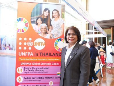 นางสาวปรานอม จันทร์ใหม่ ผู้ทรงคุณวุฒิด้านการสหกรณ์ ... พารามิเตอร์รูปภาพ 17