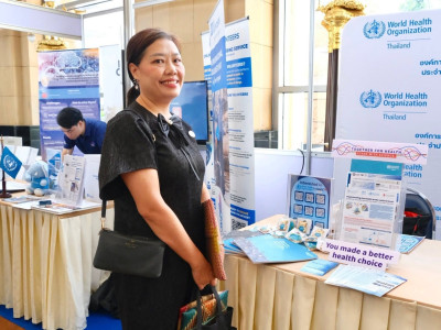 นางสาวปรานอม จันทร์ใหม่ ผู้ทรงคุณวุฒิด้านการสหกรณ์ ... พารามิเตอร์รูปภาพ 20