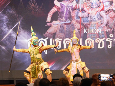 นางสาวปรานอม จันทร์ใหม่ ผู้ทรงคุณวุฒิด้านการสหกรณ์ ... พารามิเตอร์รูปภาพ 26