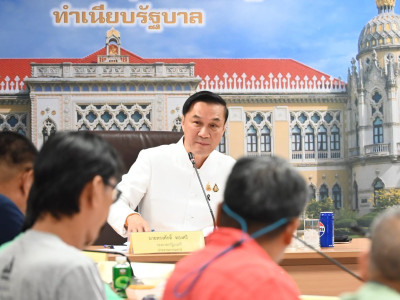 นายทรงศักดิ์ ทองศรี รองนายกรัฐมนตรี ... พารามิเตอร์รูปภาพ 2