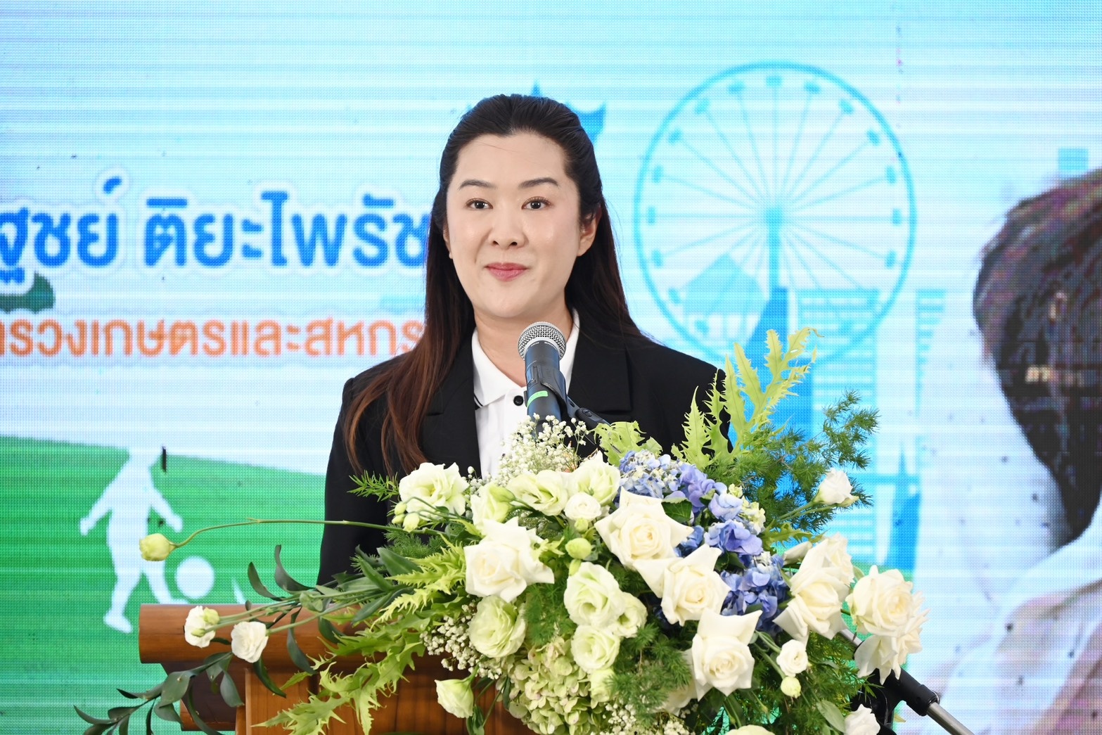 รมช.ปิยะรัฐชย์ ... พารามิเตอร์รูปภาพ 1