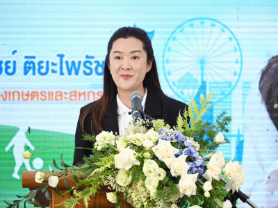 รมช.ปิยะรัฐชย์ ... พารามิเตอร์รูปภาพ 2