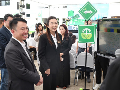 รมช.ปิยะรัฐชย์ ... พารามิเตอร์รูปภาพ 4