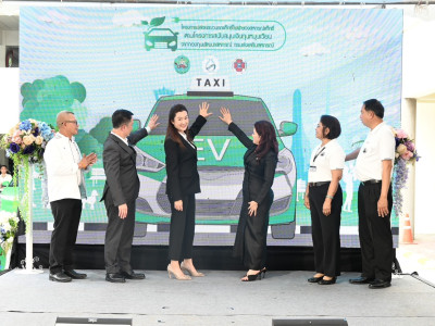 รมช.ปิยะรัฐชย์ ... พารามิเตอร์รูปภาพ 8