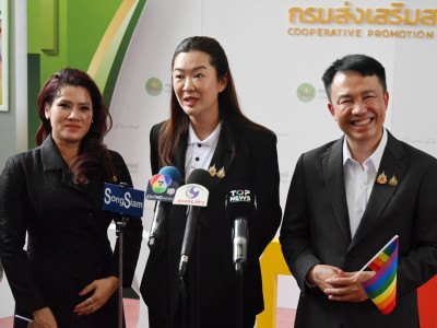 รมช.ปิยะรัฐชย์ ... พารามิเตอร์รูปภาพ 11