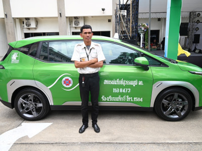 รมช.ปิยะรัฐชย์ ... พารามิเตอร์รูปภาพ 16