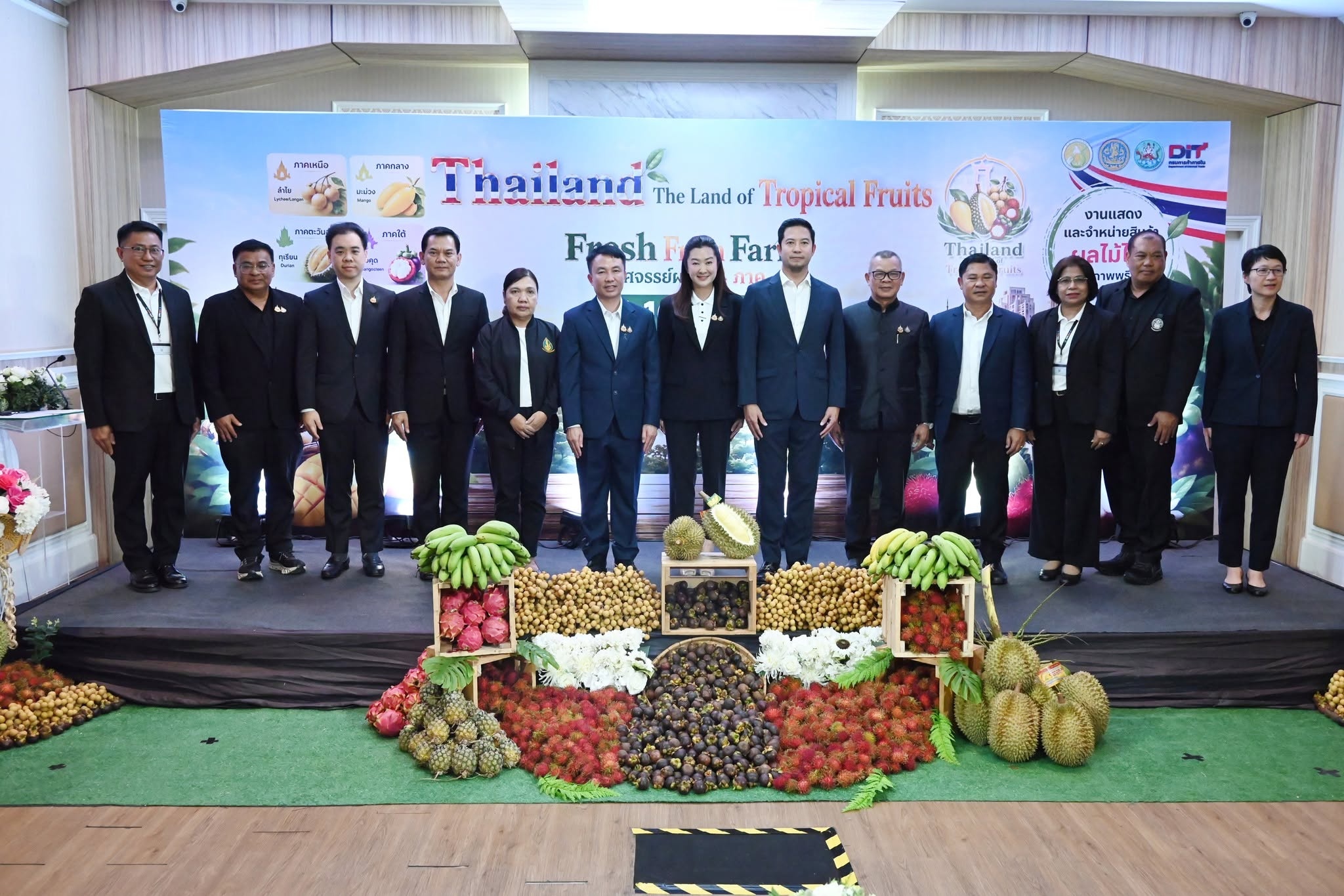 กระทรวงเกษตรฯ ยกทัพผลไม้ไทย 4 ภาค บุกลานคนเมือง ... พารามิเตอร์รูปภาพ 1