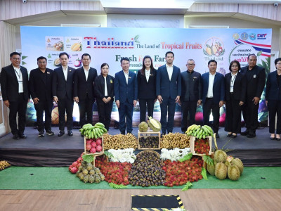 กระทรวงเกษตรฯ ยกทัพผลไม้ไทย 4 ภาค บุกลานคนเมือง ... พารามิเตอร์รูปภาพ 6