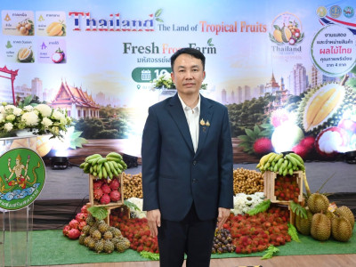 กระทรวงเกษตรฯ ยกทัพผลไม้ไทย 4 ภาค บุกลานคนเมือง ... พารามิเตอร์รูปภาพ 12