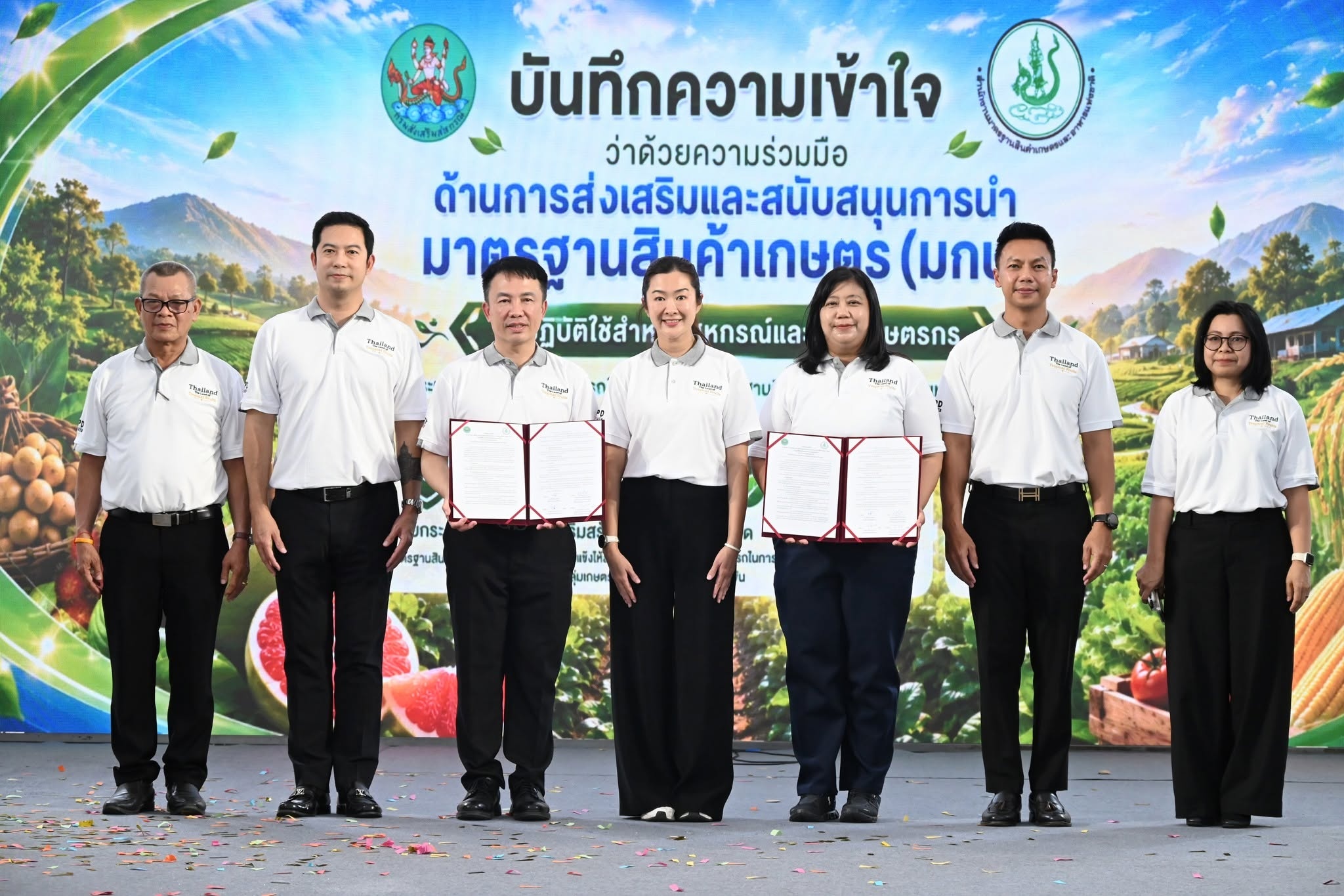 กระทรวงเกษตรฯ เปิดงาน “Thailand : The Land of Tropical ... พารามิเตอร์รูปภาพ 1