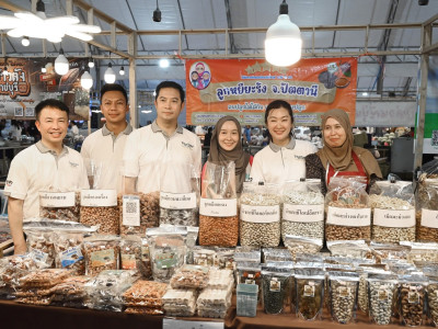 กระทรวงเกษตรฯ เปิดงาน “Thailand : The Land of Tropical ... พารามิเตอร์รูปภาพ 3