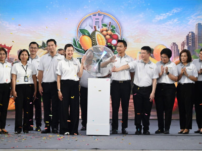 กระทรวงเกษตรฯ เปิดงาน “Thailand : The Land of Tropical ... พารามิเตอร์รูปภาพ 6