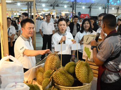 กระทรวงเกษตรฯ เปิดงาน “Thailand : The Land of Tropical ... พารามิเตอร์รูปภาพ 8