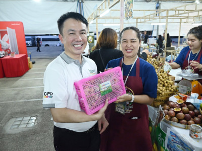 กระทรวงเกษตรฯ เปิดงาน “Thailand : The Land of Tropical ... พารามิเตอร์รูปภาพ 10