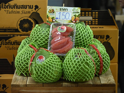 กระทรวงเกษตรฯ เปิดงาน “Thailand : The Land of Tropical ... พารามิเตอร์รูปภาพ 14