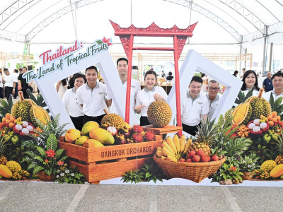 กระทรวงเกษตรฯ เปิดงาน “Thailand : The Land of Tropical ... พารามิเตอร์รูปภาพ 16