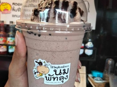 ส่อง 5 แบรนด์ดังสหกรณ์โคนมไทยผลิตภัณฑ์เพิ่มคุณค่า ... พารามิเตอร์รูปภาพ 4