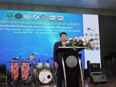 รองอธิบดีกรมส่งเสริมสหกรณ์ ร่วมพิธีเปิดงาน ... พารามิเตอร์รูปภาพ 1