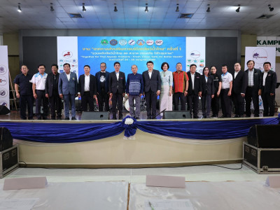 รองอธิบดีกรมส่งเสริมสหกรณ์ ร่วมพิธีเปิดงาน ... พารามิเตอร์รูปภาพ 12