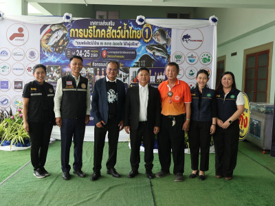 รองอธิบดีกรมส่งเสริมสหกรณ์ ร่วมพิธีเปิดงาน ... พารามิเตอร์รูปภาพ 2
