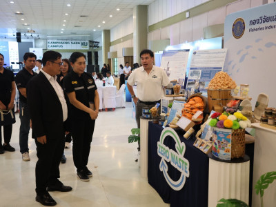 รองอธิบดีกรมส่งเสริมสหกรณ์ ร่วมพิธีเปิดงาน ... พารามิเตอร์รูปภาพ 20