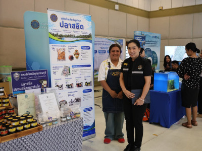 รองอธิบดีกรมส่งเสริมสหกรณ์ ร่วมพิธีเปิดงาน ... พารามิเตอร์รูปภาพ 24