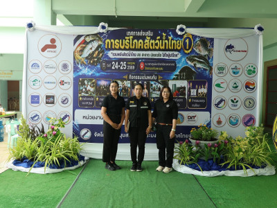 รองอธิบดีกรมส่งเสริมสหกรณ์ ร่วมพิธีเปิดงาน ... พารามิเตอร์รูปภาพ 27