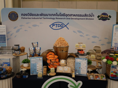 รองอธิบดีกรมส่งเสริมสหกรณ์ ร่วมพิธีเปิดงาน ... พารามิเตอร์รูปภาพ 29