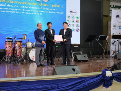 รองอธิบดีกรมส่งเสริมสหกรณ์ ร่วมพิธีเปิดงาน ... พารามิเตอร์รูปภาพ 9