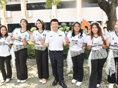 อธิบดีกรมส่งเสริมสหกรณ์ พร้อมด้วย นายวุฒิพงศ์ เนียมหอม ... พารามิเตอร์รูปภาพ 11