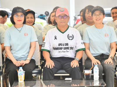 อธิบดีกรมส่งเสริมสหกรณ์ พร้อมด้วย นายวุฒิพงศ์ เนียมหอม ... พารามิเตอร์รูปภาพ 16