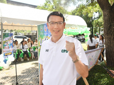 อธิบดีกรมส่งเสริมสหกรณ์ พร้อมด้วย นายวุฒิพงศ์ เนียมหอม ... พารามิเตอร์รูปภาพ 19