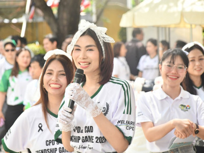อธิบดีกรมส่งเสริมสหกรณ์ พร้อมด้วย นายวุฒิพงศ์ เนียมหอม ... พารามิเตอร์รูปภาพ 21