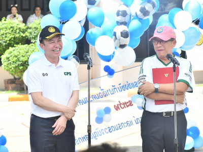 อธิบดีกรมส่งเสริมสหกรณ์ พร้อมด้วย นายวุฒิพงศ์ เนียมหอม ... พารามิเตอร์รูปภาพ 27