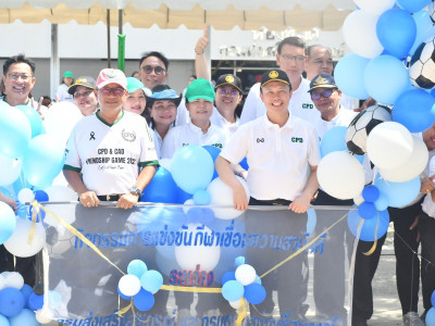 อธิบดีกรมส่งเสริมสหกรณ์ พร้อมด้วย นายวุฒิพงศ์ เนียมหอม ... พารามิเตอร์รูปภาพ 32