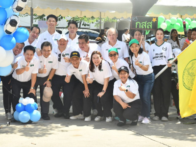 อธิบดีกรมส่งเสริมสหกรณ์ พร้อมด้วย นายวุฒิพงศ์ เนียมหอม ... พารามิเตอร์รูปภาพ 33