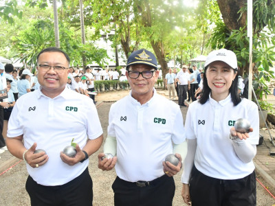 อธิบดีกรมส่งเสริมสหกรณ์ พร้อมด้วย นายวุฒิพงศ์ เนียมหอม ... พารามิเตอร์รูปภาพ 4