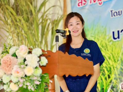 นางสาวปิยะรัฐชย์ ติยะไพรัช ... พารามิเตอร์รูปภาพ 1