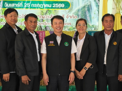 นางสาวปิยะรัฐชย์ ติยะไพรัช ... พารามิเตอร์รูปภาพ 18