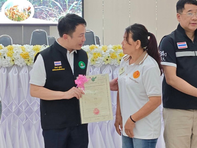 นางสาวปิยะรัฐชย์ ติยะไพรัช ... พารามิเตอร์รูปภาพ 17