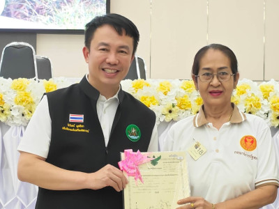 นางสาวปิยะรัฐชย์ ติยะไพรัช ... พารามิเตอร์รูปภาพ 18