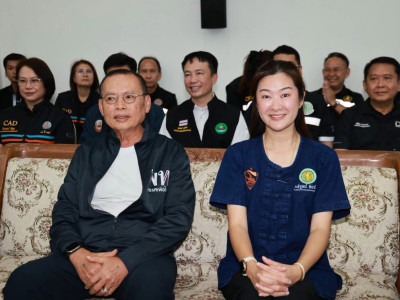 นางสาวปิยะรัฐชย์ ติยะไพรัช ... พารามิเตอร์รูปภาพ 23