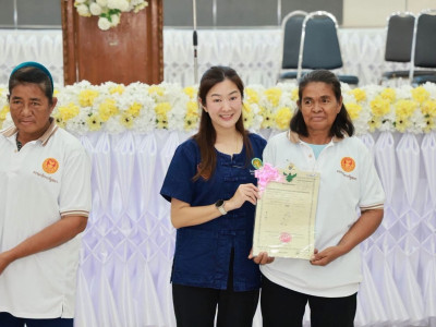 นางสาวปิยะรัฐชย์ ติยะไพรัช ... พารามิเตอร์รูปภาพ 26