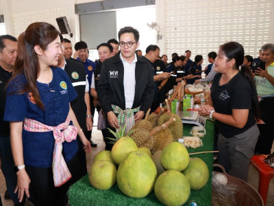 นางสาวปิยะรัฐชย์ ติยะไพรัช ... พารามิเตอร์รูปภาพ 10