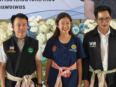นางสาวปิยะรัฐชย์ ติยะไพรัช ... พารามิเตอร์รูปภาพ 7